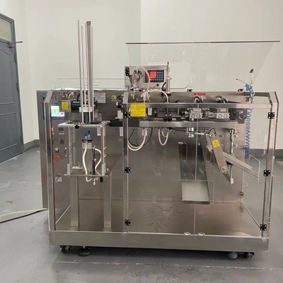 食品機(jī)械行業(yè)行業(yè)會(huì)議新聞欄目