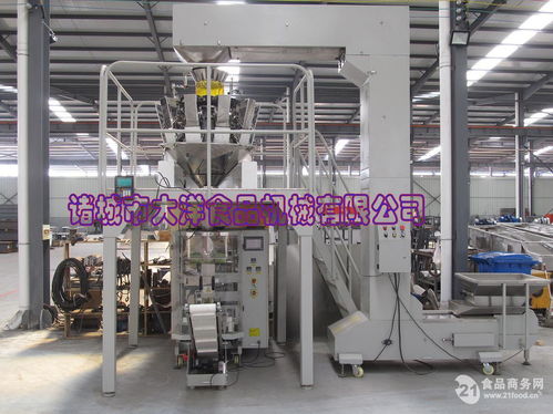自動爆米花包裝機(jī),專業(yè)食品包裝機(jī)價格,產(chǎn)品報(bào)價