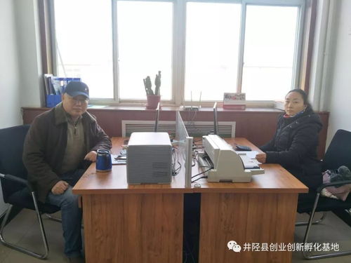 基地入駐實體信息咨詢服務全面啟動，誠邀各界踴躍提交材料